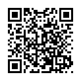 首屆全球汽車新生態發展大會十堰開幕
