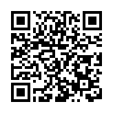 中秋國慶假期韶關丹霞山門票八折優惠 還有各種體驗活動等你來