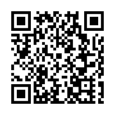  皖黟縣：桃花源「豐」景美如畫