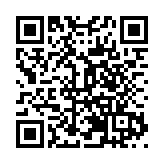 2023年中國農民豐收節伊春市主會場活動在鐵力市啟幕