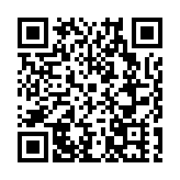 有片丨「慶豐收·促和美·看揭東」2023年揭東農民豐收節暨文旅消費節活動開幕