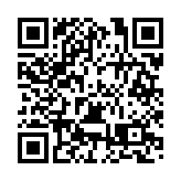 創機遇·謀發展·享未來 2023歐亞經濟論壇企業家分會在西安舉行