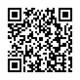 喬府大院五常大米領「鮮」上市：讓中國稻米香飄世界