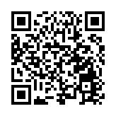 「洮黃石榴情·共築中國夢」書法美術攝影聯展白銀開展