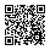 「沿洮沿黃民族團結進步創新區」聯創共建活動周甘肅白銀啟幕