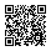 九砂曬秋樂陶陶 皖歙縣連續四年舉辦秋禧節