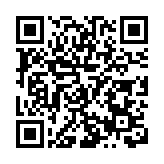 喜迎「中秋+國慶」雙節 雅安推出多項旅遊優惠政策寵客