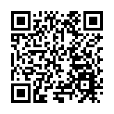 河源江東新區第三季度重大項目集中簽約動工投產經貿活動舉行