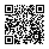 在廣州長隆超級猿猴節與多種猿猴共度奇妙時光