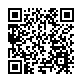 點亮學子航天夢  莞港澳青少年交流實踐活動啟動