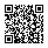 第四屆深圳市插畫協會會員代表大會換屆大會召開