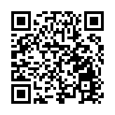 「復興安茶·豫見祁香」  黃山祁門安茶香襲中原