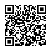 逾300家知名企業、100家採購商雲集第四屆盤錦鄉村振興產業博覽會