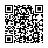 福建漳州一民營企業躋身中國服務業企業500強