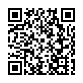 投資約1.2億元 深圳大鵬王母社區非農建設用地商住樓項目動工