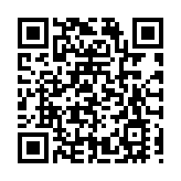 穗花都區跳繩基地暨體育名人工作室揭牌