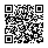 萬里奔赴 只為一睹「惡魔之眼」