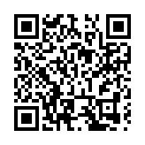 「慶豐收 促和美 興鄉村」 四川梓潼舉行2023年農民豐收節