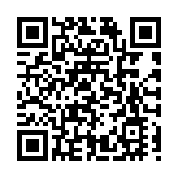 2023世界製造業大會紡織服裝產業發展論壇在合肥圓滿落幕