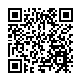 喬府大院：「黑土優品」驕子 五常大米香飄大灣區