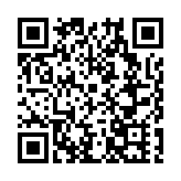 長隆集團董事長蘇志剛榮獲「世界旅遊大使」稱號