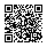 2023中國·樺川「農民豐收節」暨第五屆「稻香節」開幕