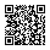 全國「四季村晚」秋季示範展示活動廣東始興舉辦