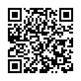 第30屆中國楊凌農高會達成合作項目378個金額逾千億元