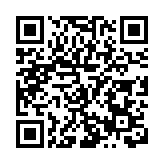 2023歐亞經濟論壇綜合園區發展論壇在西安舉行