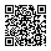 湖南藍山小粽葉成群眾「致富葉」