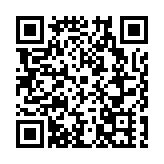 【活力新一站】路見「城」長！（上）