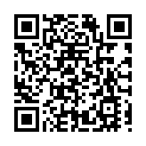 2023中國企業家太陽島年會9月26日在哈啟幕 各項準備工作就緒