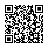 河源龍川超百公里騎行活動火熱開騎