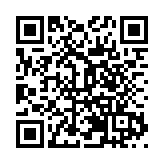 粵職教專家教授聯手制訂「北斗+」智慧物流系列地方標準