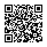  【對接大灣區·寒地龍藥耀九州】系列報道之六十六