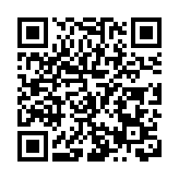 黑龍江：加快打造寒地龍藥大基地、大企業、大產業