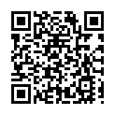 王學斌：全力擦亮「寒地龍藥」金字招牌 為中醫藥產業構築新優勢