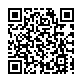 飛閱深圳·日曆丨2023年9月24日