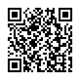 愛上啟東：江風海韻見寅陽