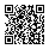 2023中國戶外健身休閒大會（津市站）啟幕