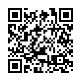 有片｜非遺裏的壯鄉