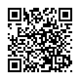 共和黨擬推加辣削減支出方案 冀阻聯邦政府停擺