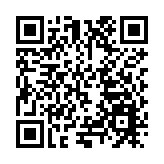 四川遂寧：以高質量發展「新引擎」 助力升騰「成渝之星」