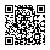 九寨溝縣：建設世界生態旅遊目的地 爭創高質量發展新典範