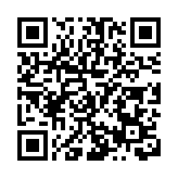 尋根聯誼 合作發展 第十一屆中原根親文化節羅山縣文藝晚會精彩上演