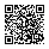 2023湖南通航博覽會閉幕 24.1萬人次觀展 簽約110億元