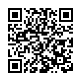 組圖丨甘肅慶陽香包節展品亮相