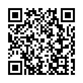 重慶榮昌：慶豐收 繪出「三農」新畫卷