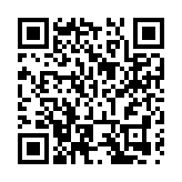 運動過節 雙節期間成都高新區舉行30餘場體育賽事活動