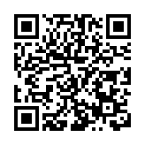 「皖美首台套」亮相 「智造」祁紅賦能躍遷